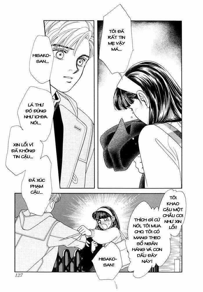 We Are - Chapter 2.2 - Trang 18