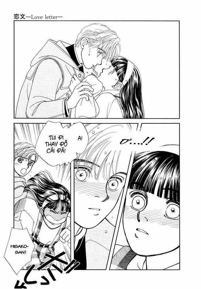 We Are - Chapter 2.2 - Trang 22