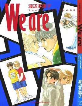 Đọc truyện We Are