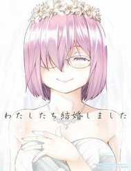 Đọc truyện We Got Married