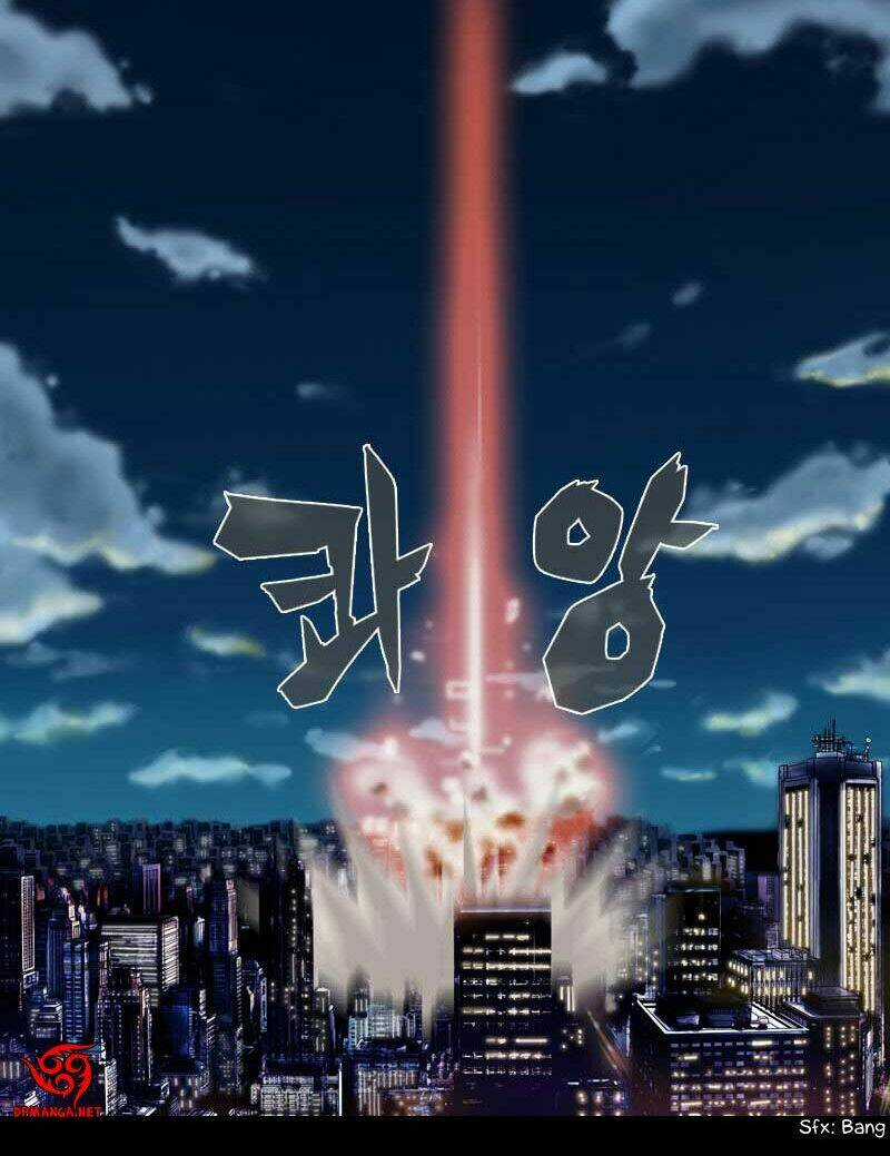 We-On: Be The Shield - Chapter 1 - Trang 7