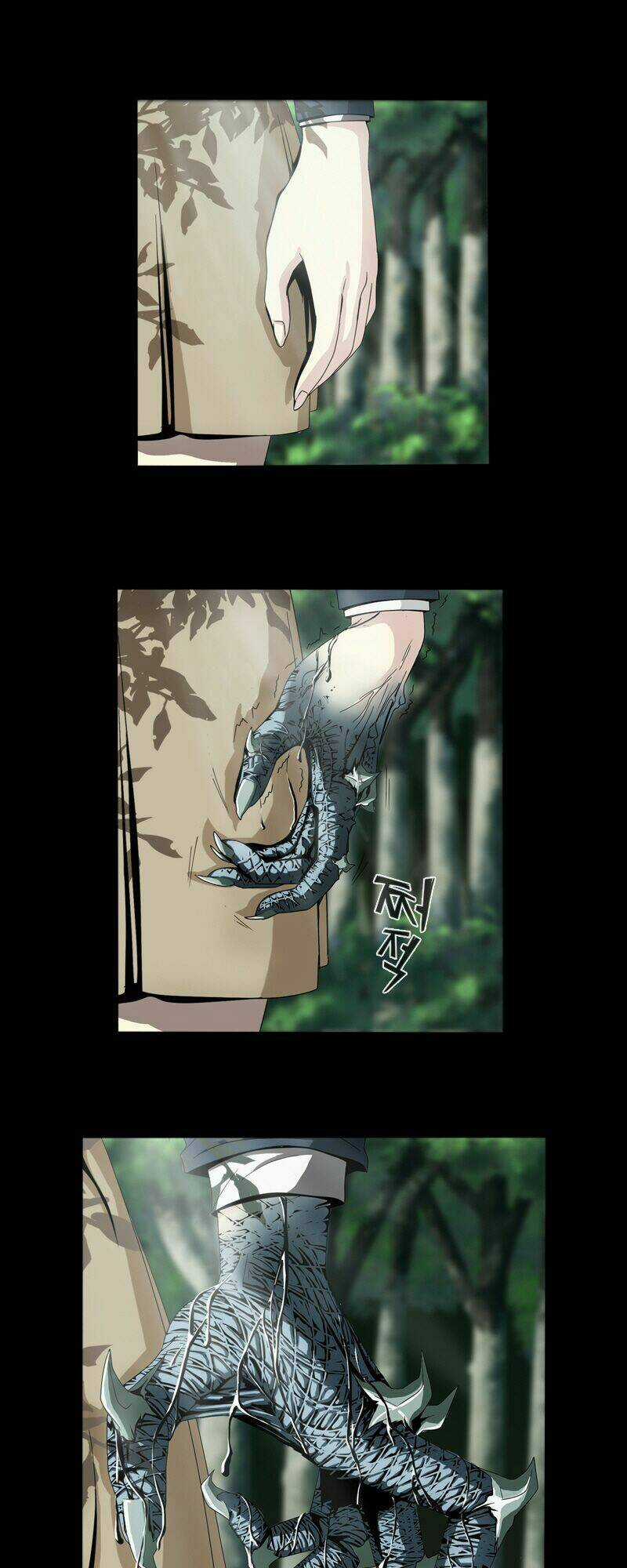 We-On: Be The Shield - Chapter 2 - Trang 3