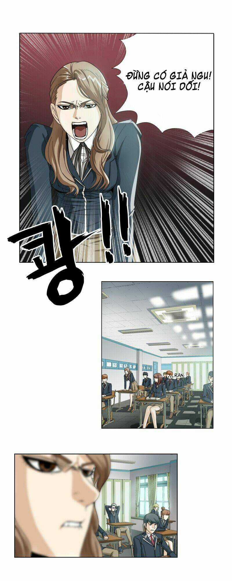 We-On: Be The Shield - Chapter 2 - Trang 31