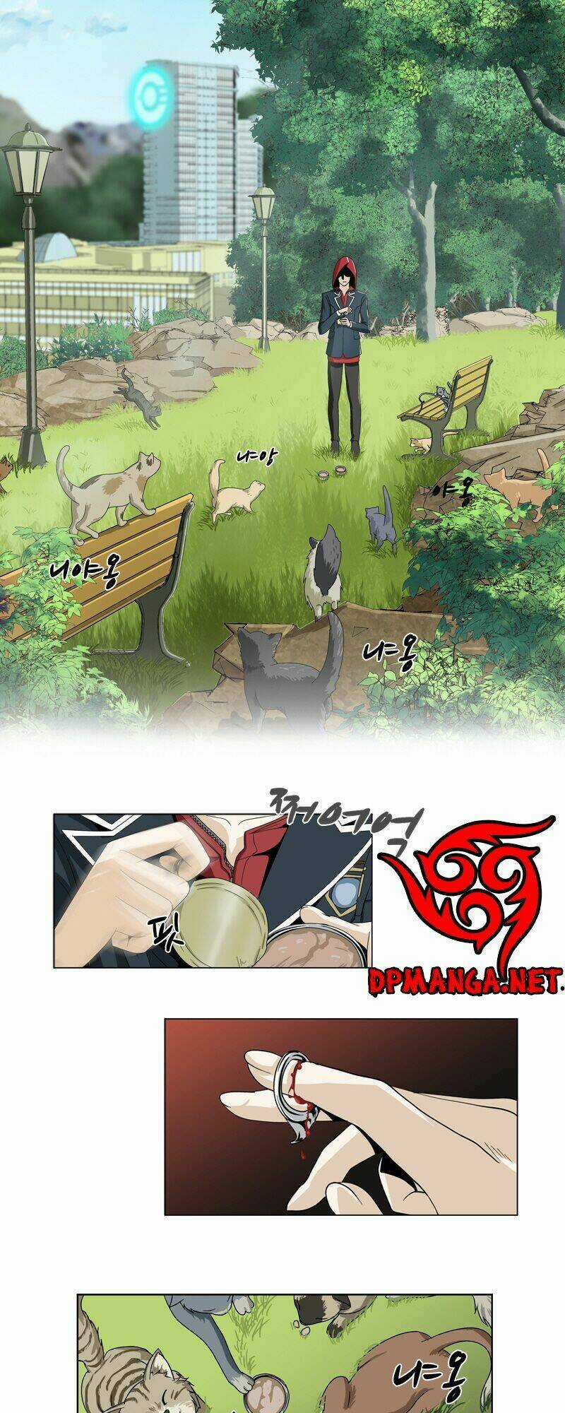 We-On: Be The Shield - Chapter 2 - Trang 35