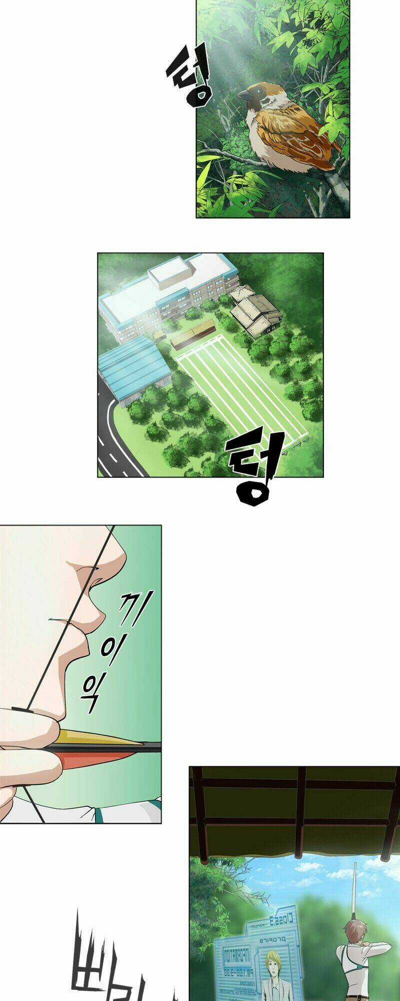 We-On: Be The Shield - Chapter 2 - Trang 6