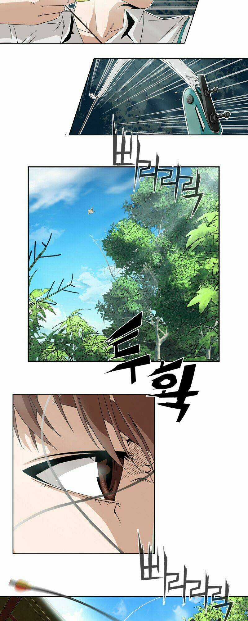 We-On: Be The Shield - Chapter 2 - Trang 9