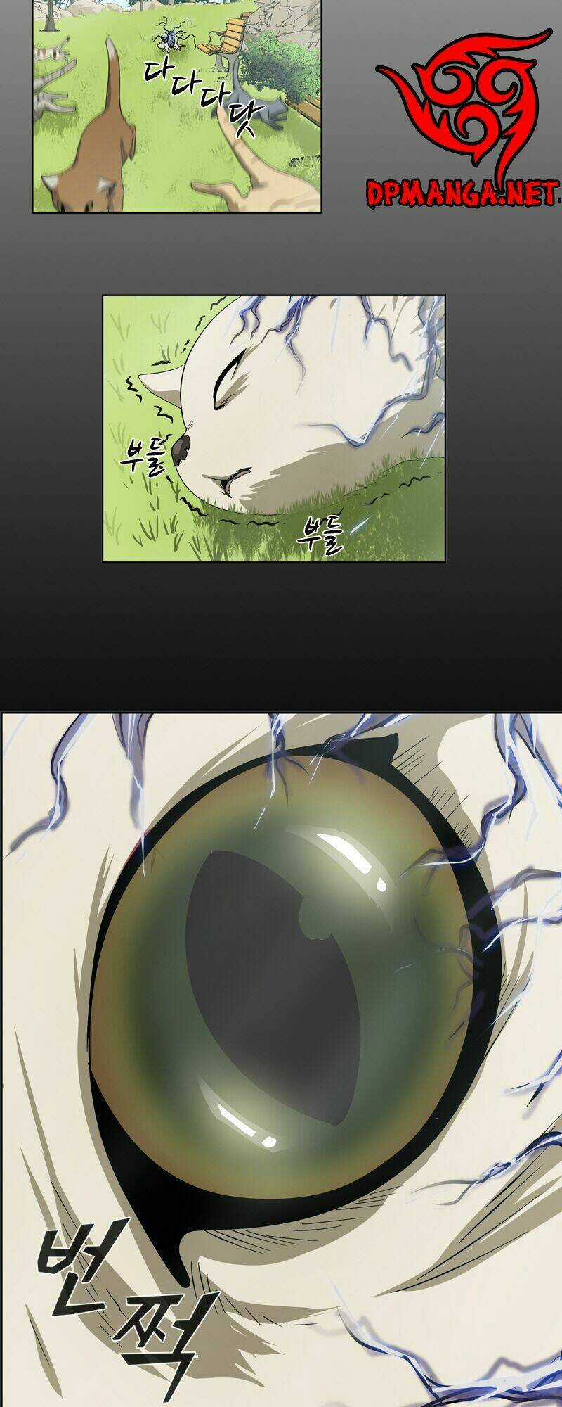 We-On: Be The Shield - Chapter 3 - Trang 29