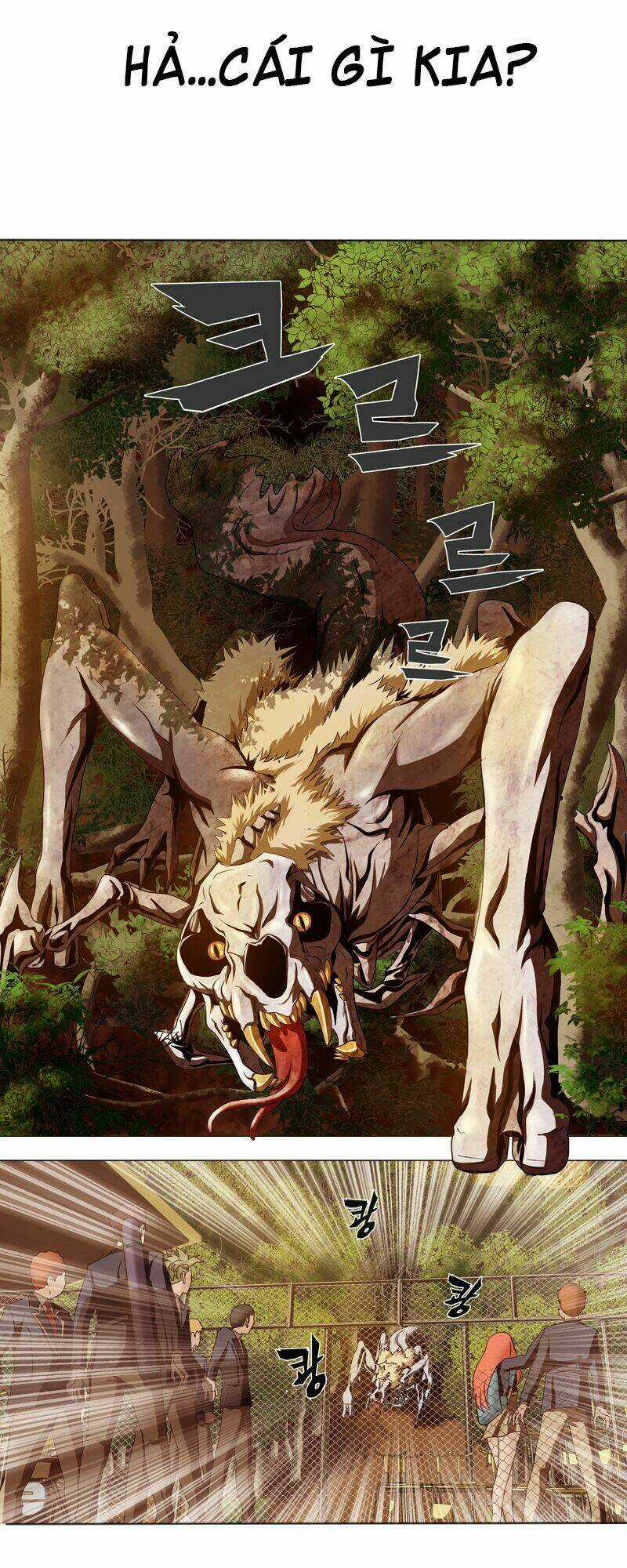 We-On: Be The Shield - Chapter 4 - Trang 17