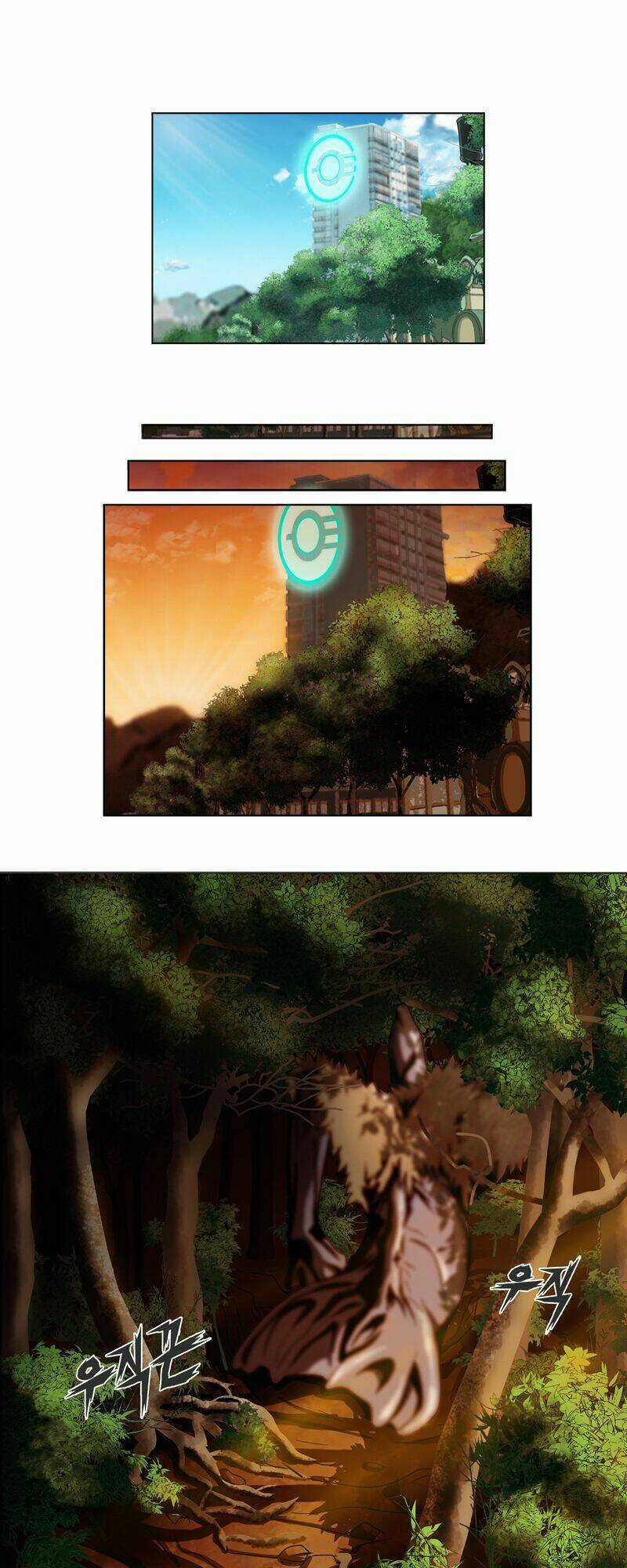 We-On: Be The Shield - Chapter 4 - Trang 3