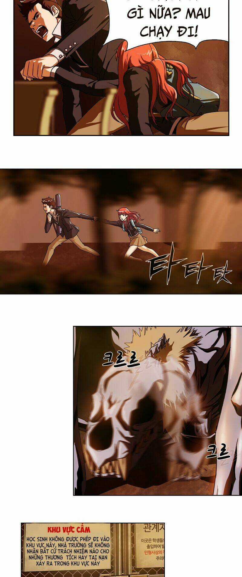 We-On: Be The Shield - Chapter 5 - Trang 13