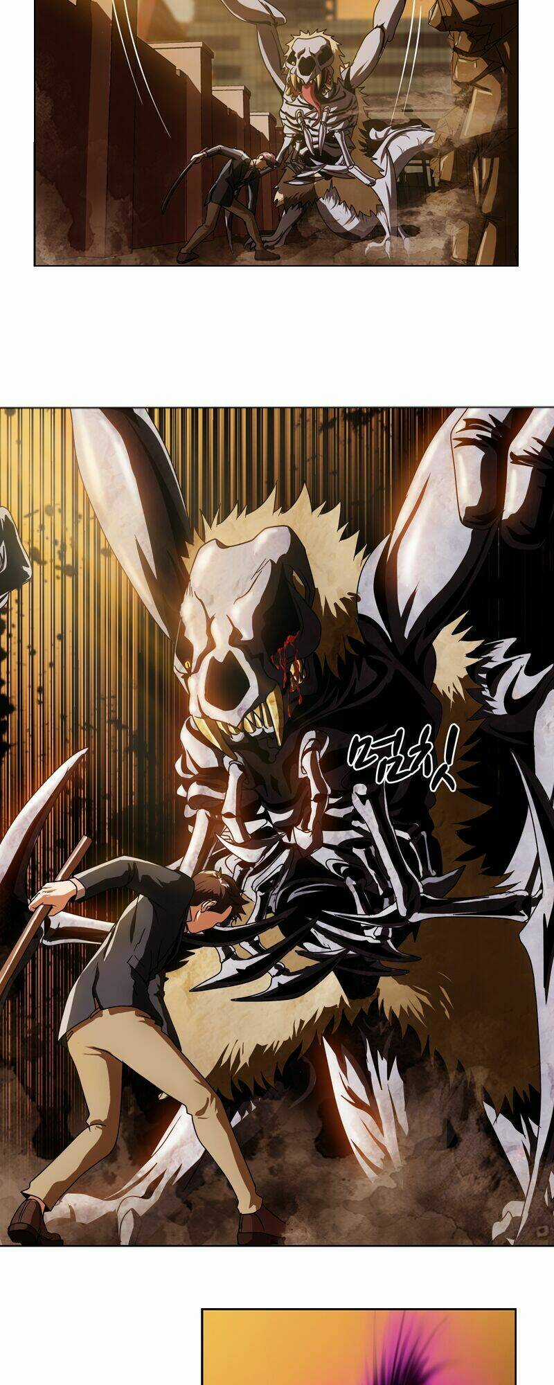 We-On: Be The Shield - Chapter 5 - Trang 24