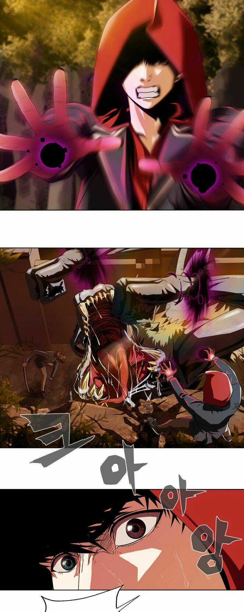 We-On: Be The Shield - Chapter 5 - Trang 26