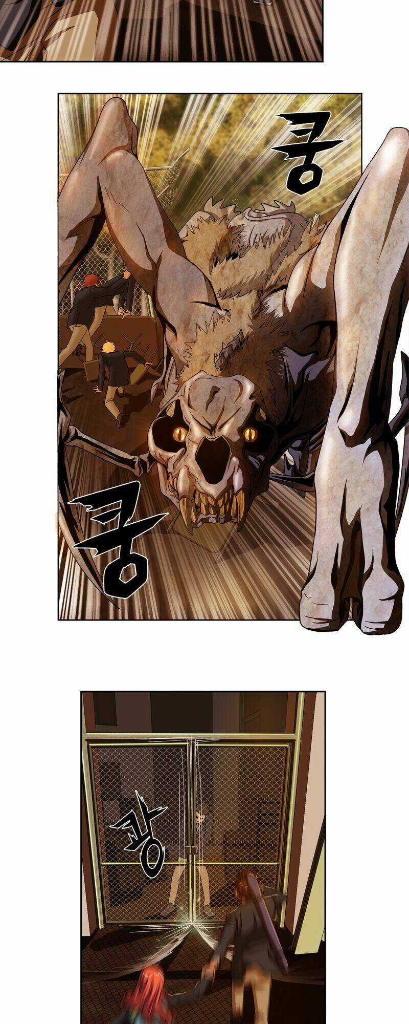 We-On: Be The Shield - Chapter 5 - Trang 9