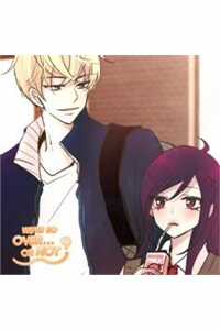 Đọc truyện We're So Over...or Not?