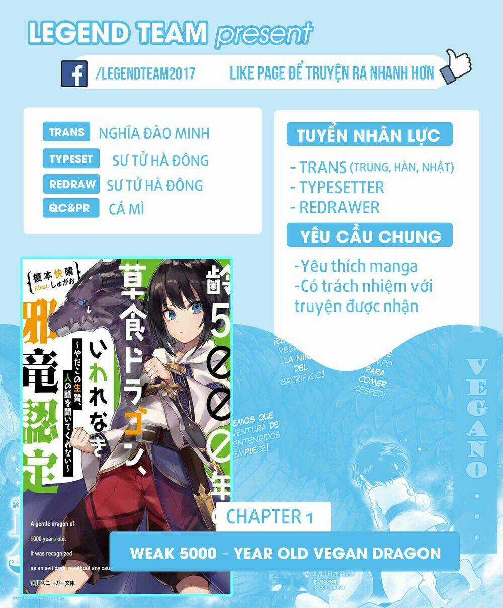 Weak 5000 – Year Old Vegan Dragon - Chapter 1 - Trang 3