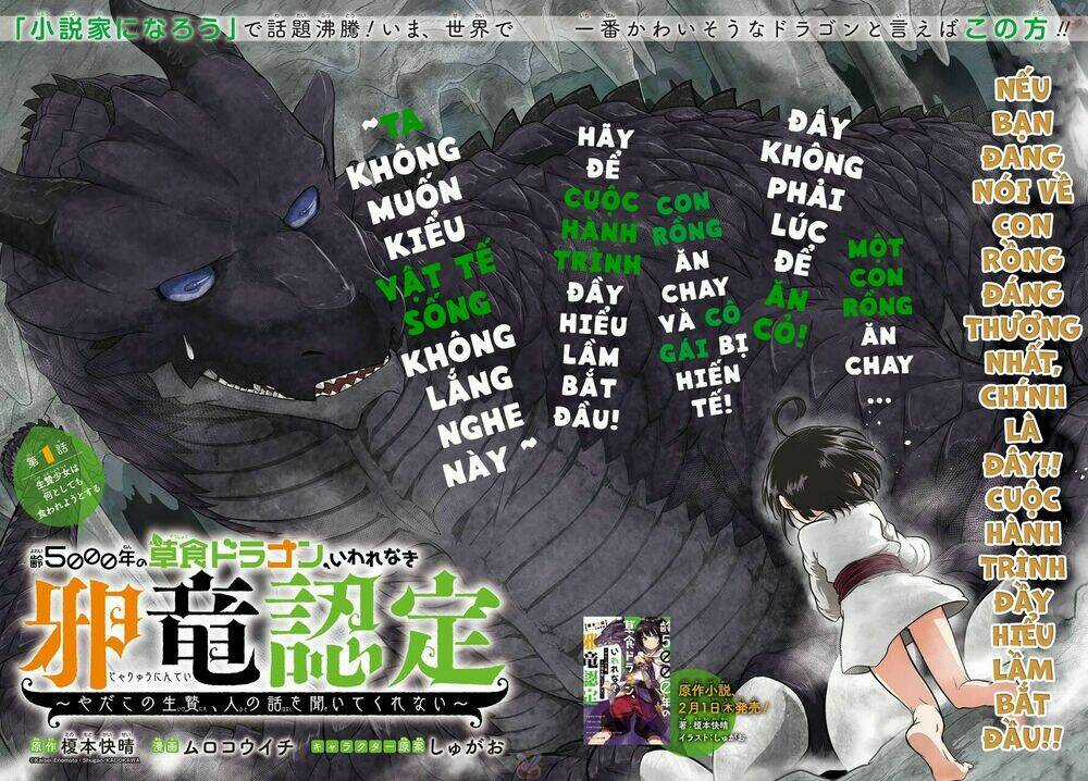 Weak 5000 – Year Old Vegan Dragon - Chapter 1 - Trang 5