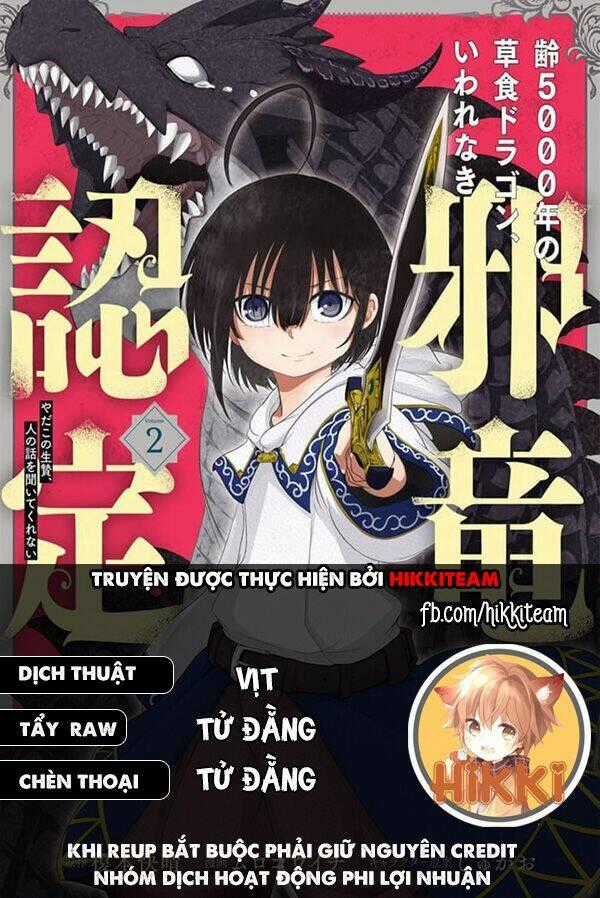 Weak 5000 – Year Old Vegan Dragon - Chapter 11 - Trang 1