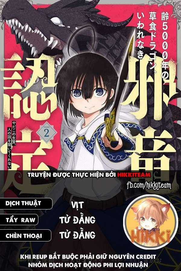 Weak 5000 – Year Old Vegan Dragon - Chapter 12 - Trang 1