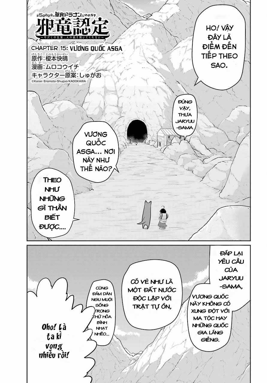 Weak 5000 – Year Old Vegan Dragon - Chapter 15 - Trang 3