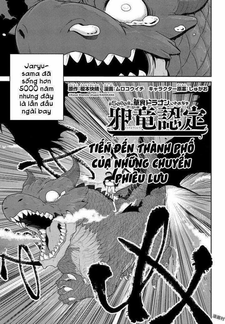 Weak 5000 – Year Old Vegan Dragon - Chapter 2 - Trang 6