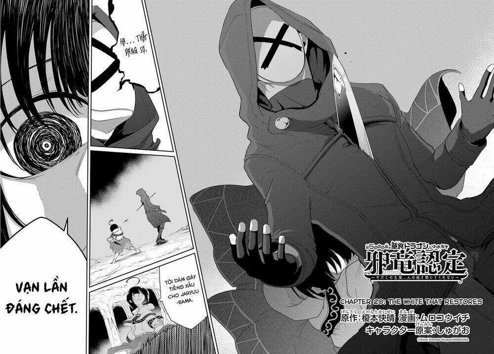 Weak 5000 – Year Old Vegan Dragon - Chapter 20 - Trang 4