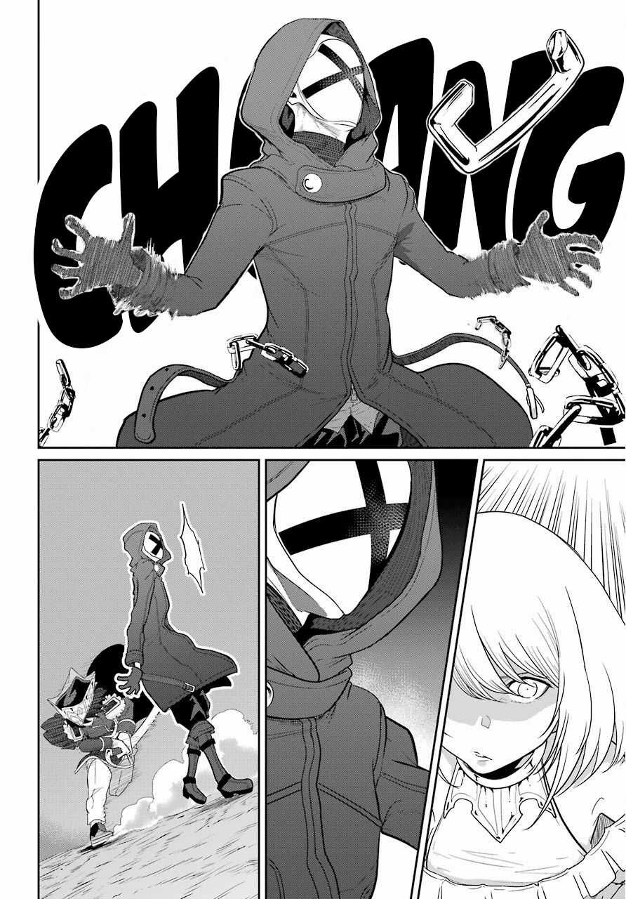 Weak 5000 – Year Old Vegan Dragon - Chapter 22 - Trang 21