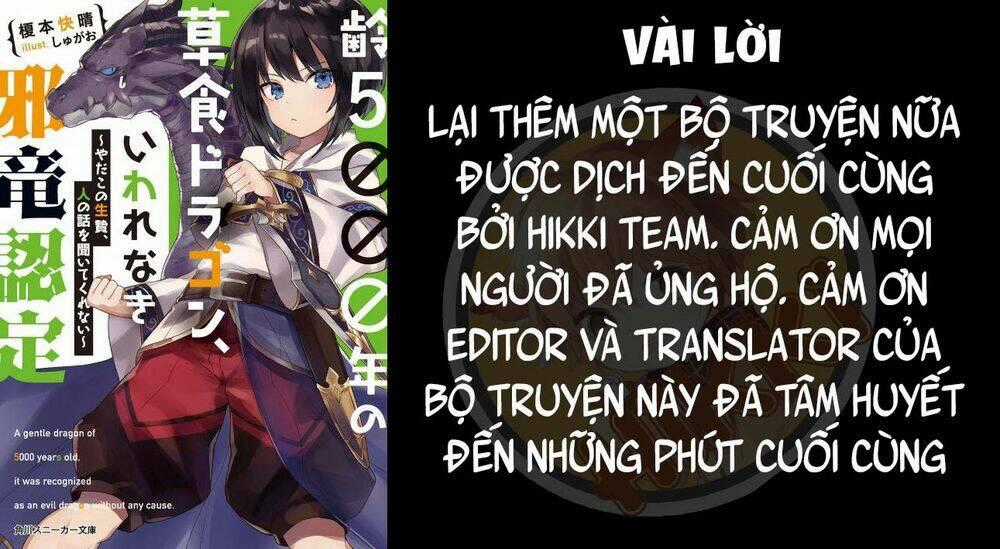 Weak 5000 – Year Old Vegan Dragon - Chapter 23 - Trang 51
