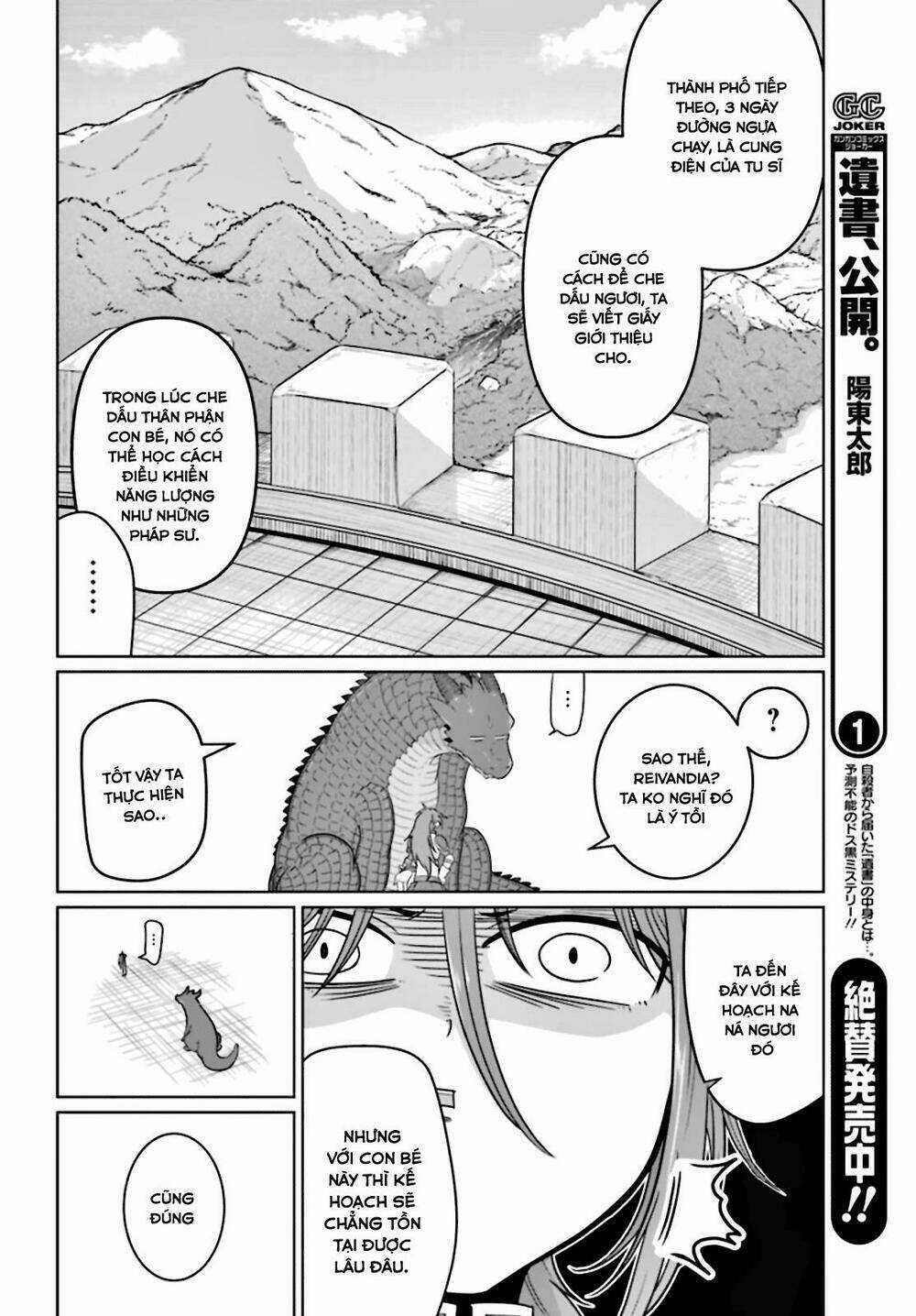 Weak 5000 – Year Old Vegan Dragon - Chapter 4 - Trang 37