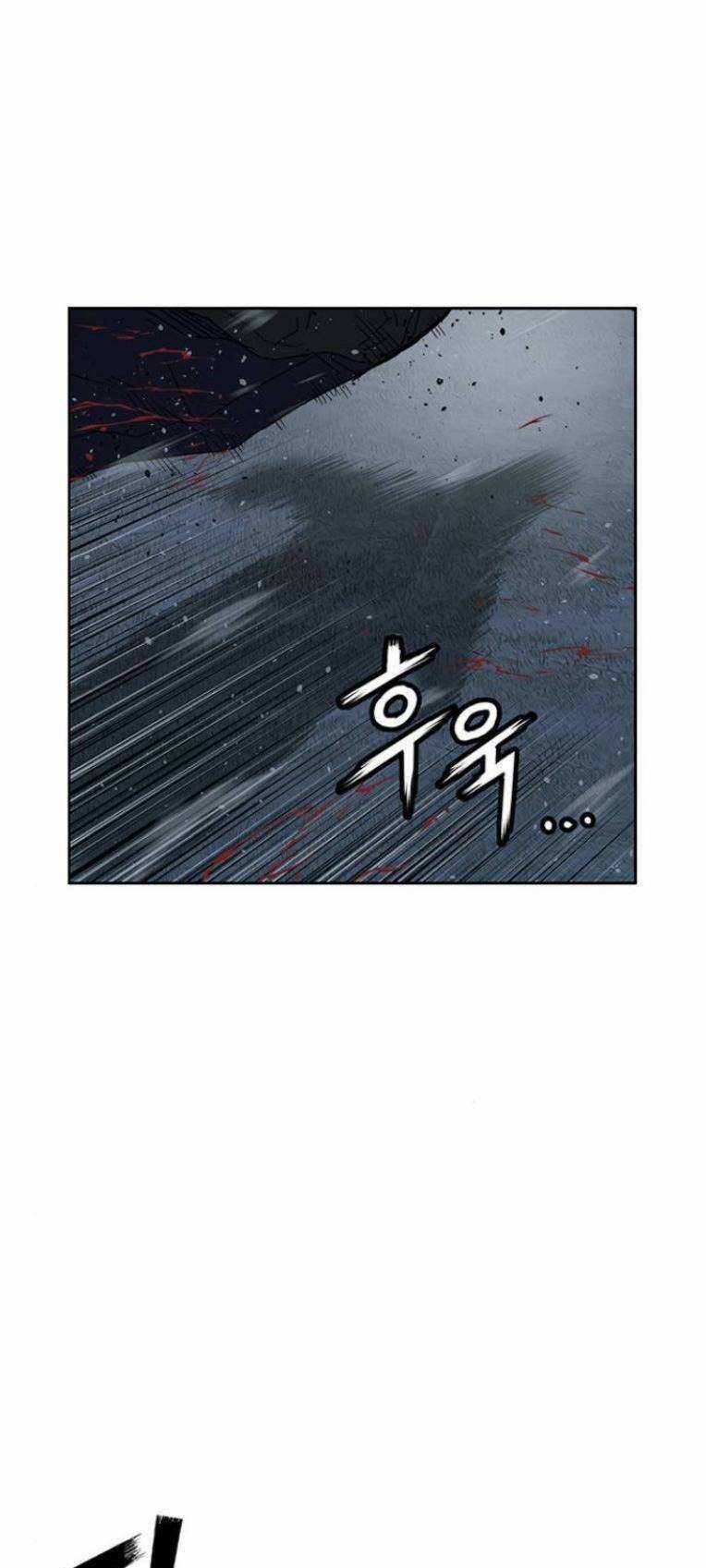 Weak Hero - Chapter 244 - Trang 55