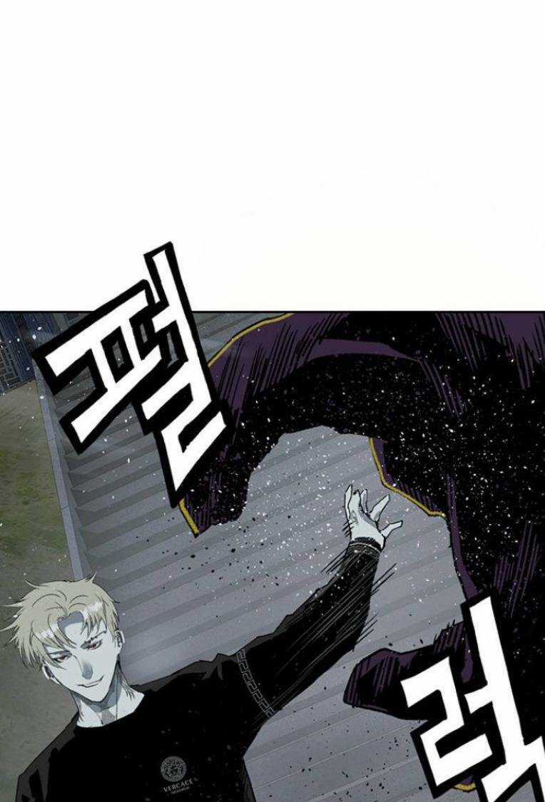 Weak Hero - Chapter 245 - Trang 40