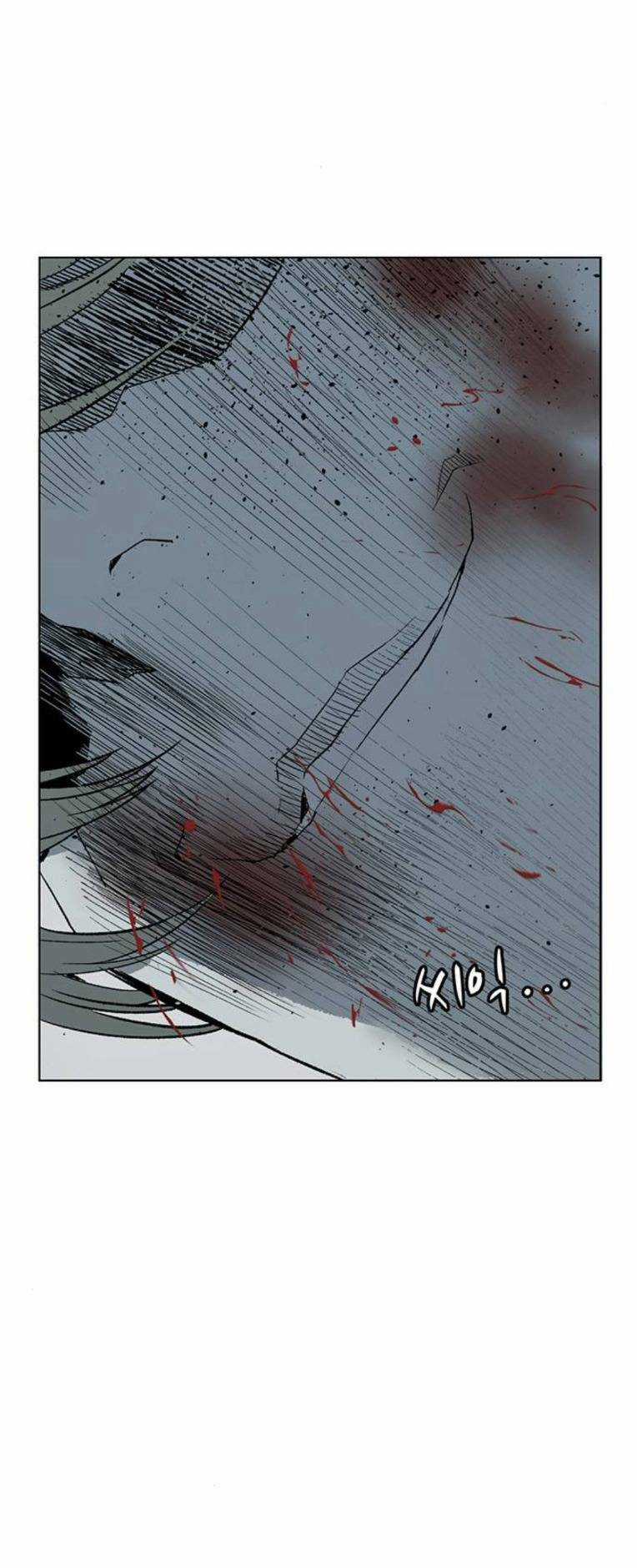 Weak Hero - Chapter 246 - Trang 153