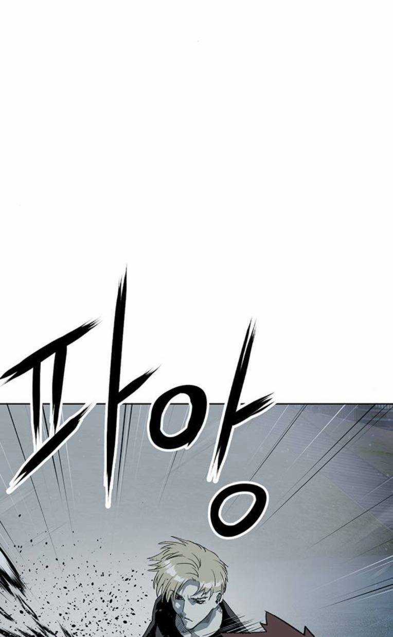 Weak Hero - Chapter 246 - Trang 49