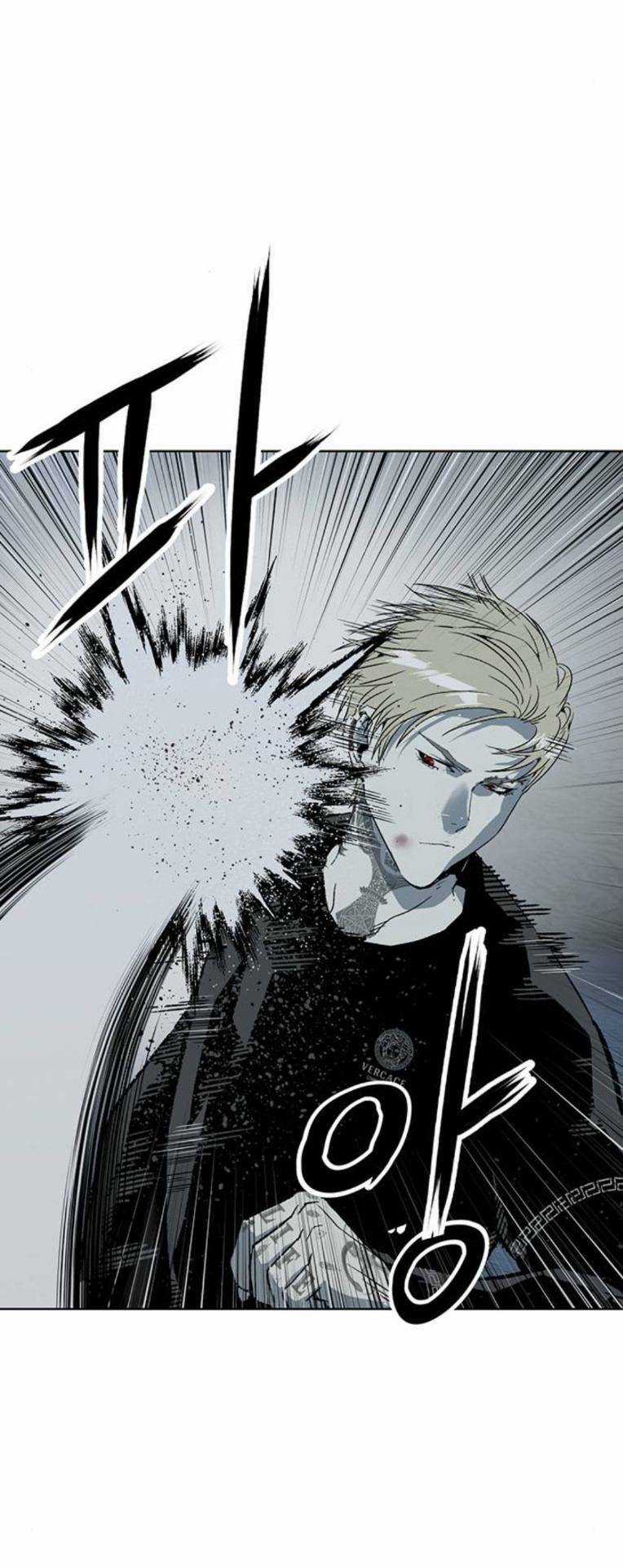 Weak Hero - Chapter 246 - Trang 53