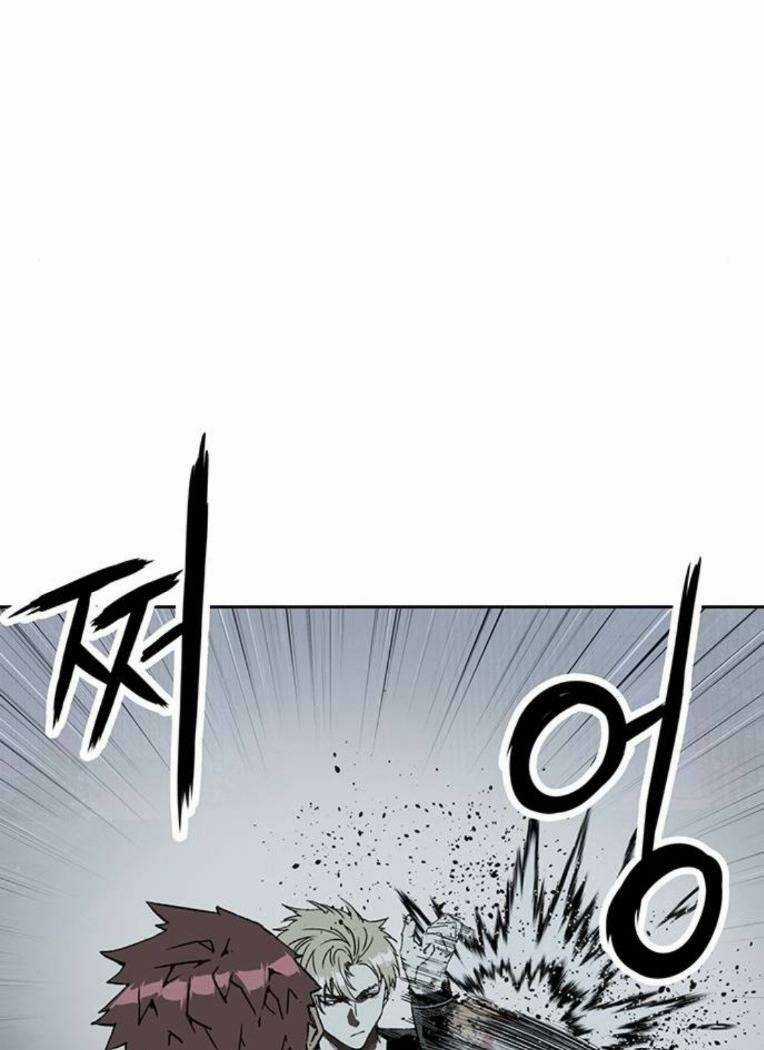 Weak Hero - Chapter 246 - Trang 7