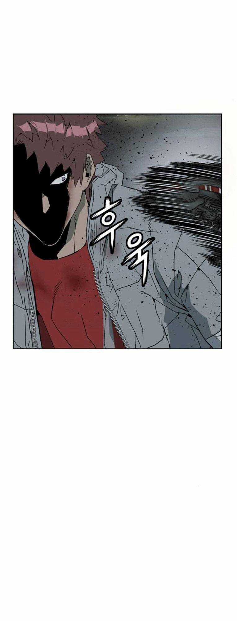 Weak Hero - Chapter 247 - Trang 18