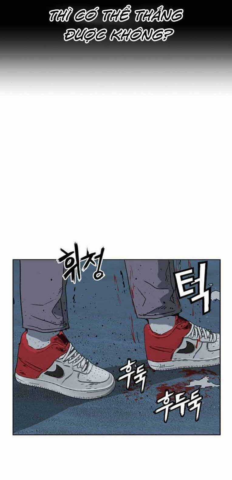 Weak Hero - Chapter 248 - Trang 78