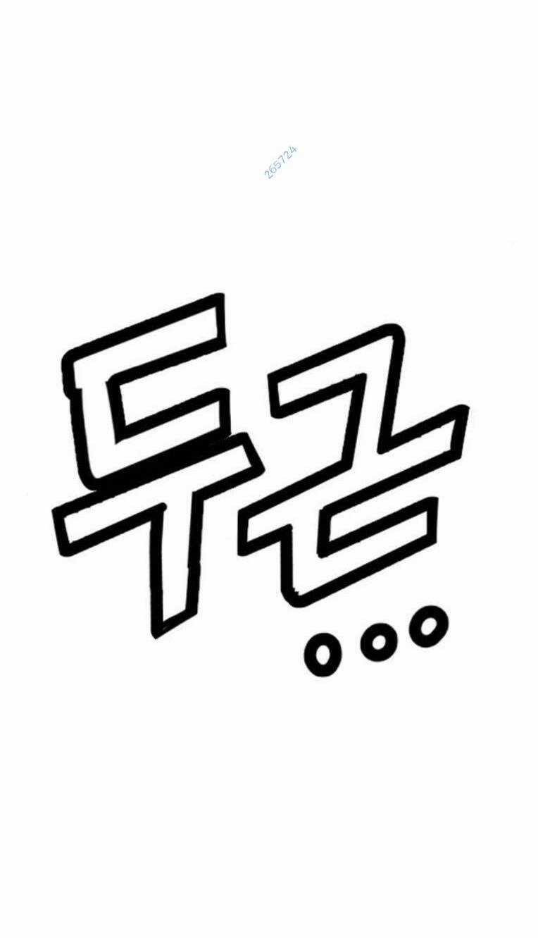 Weak Hero - Chapter 249 - Trang 111