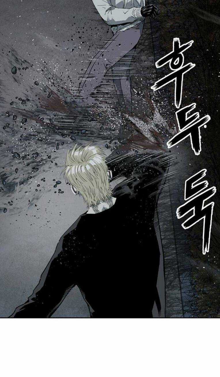 Weak Hero - Chapter 249 - Trang 97