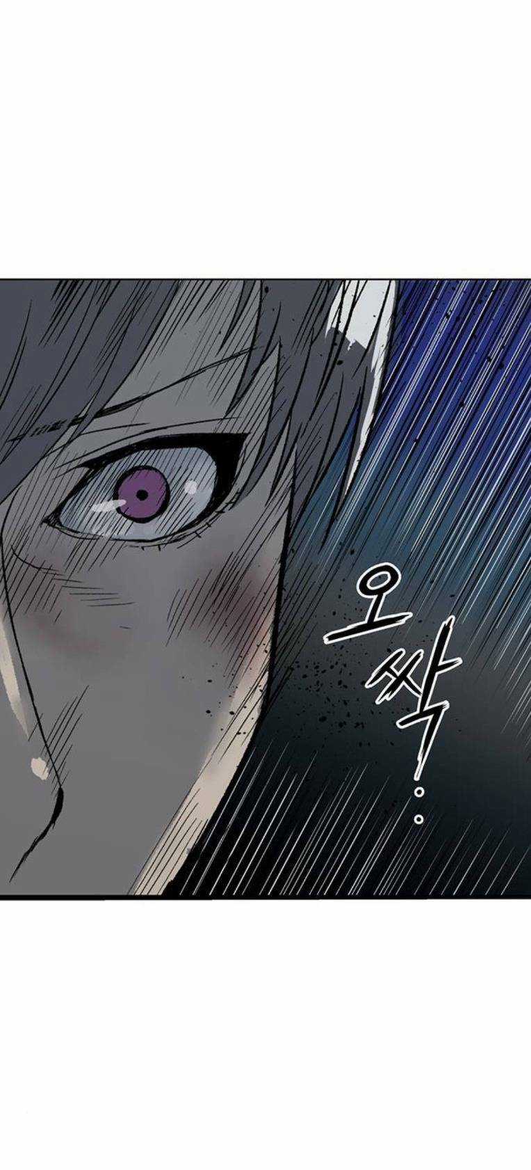 Weak Hero - Chapter 250 - Trang 117