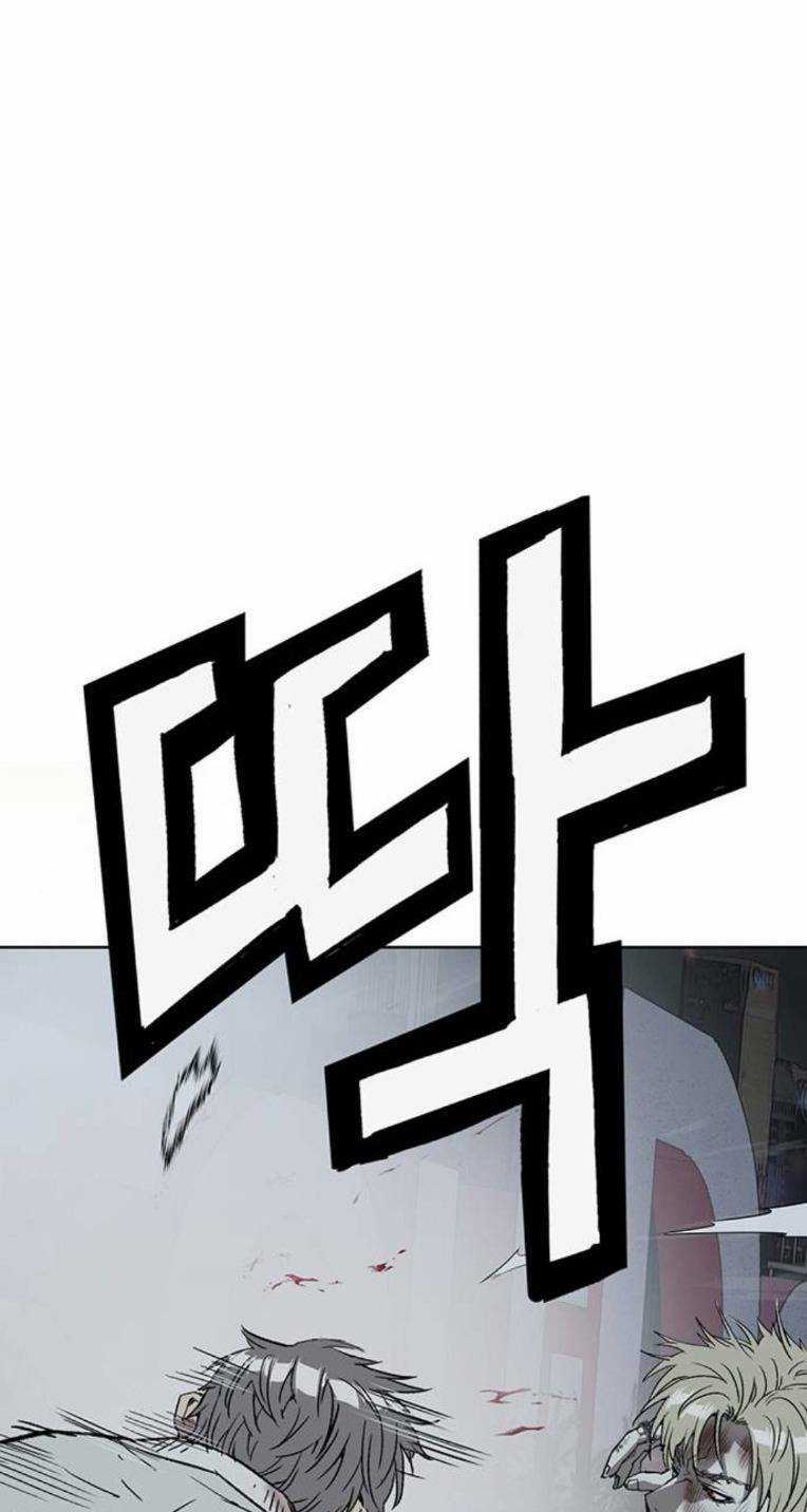 Weak Hero - Chapter 250 - Trang 92