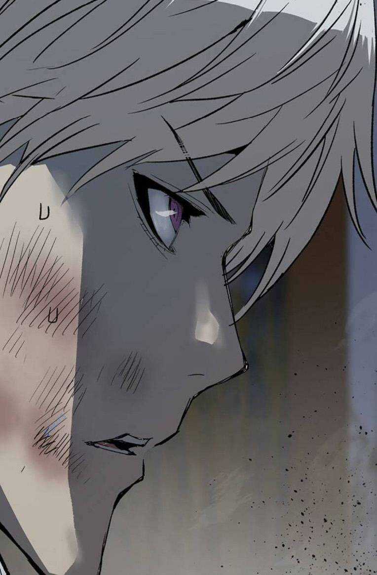 Weak Hero - Chapter 251 - Trang 2