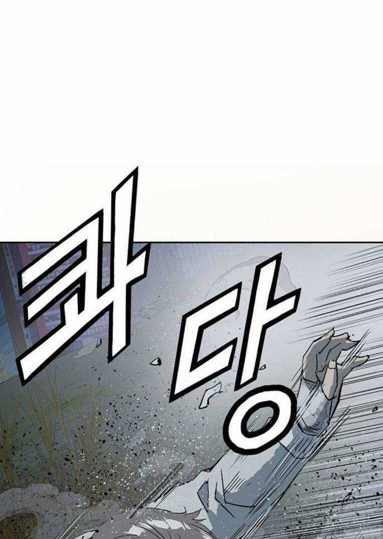 Weak Hero - Chapter 251 - Trang 132