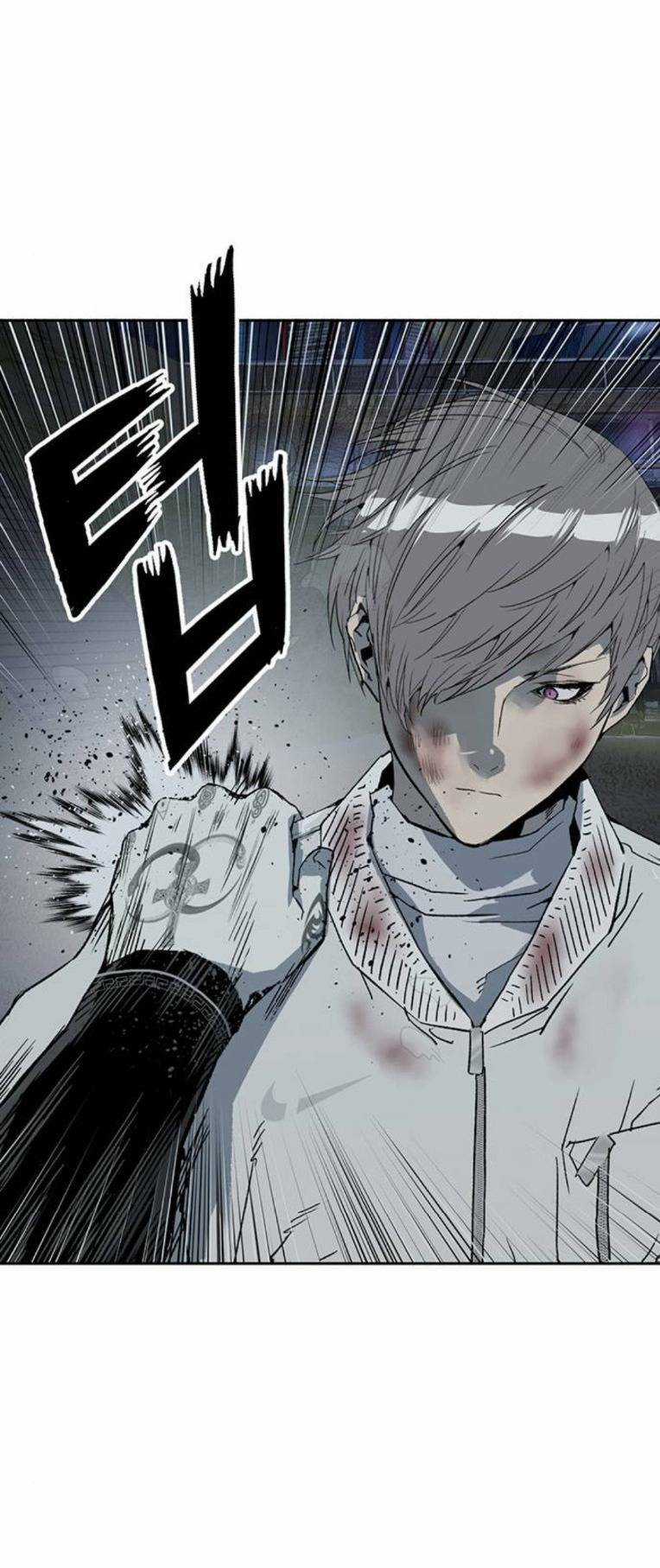 Weak Hero - Chapter 251 - Trang 43