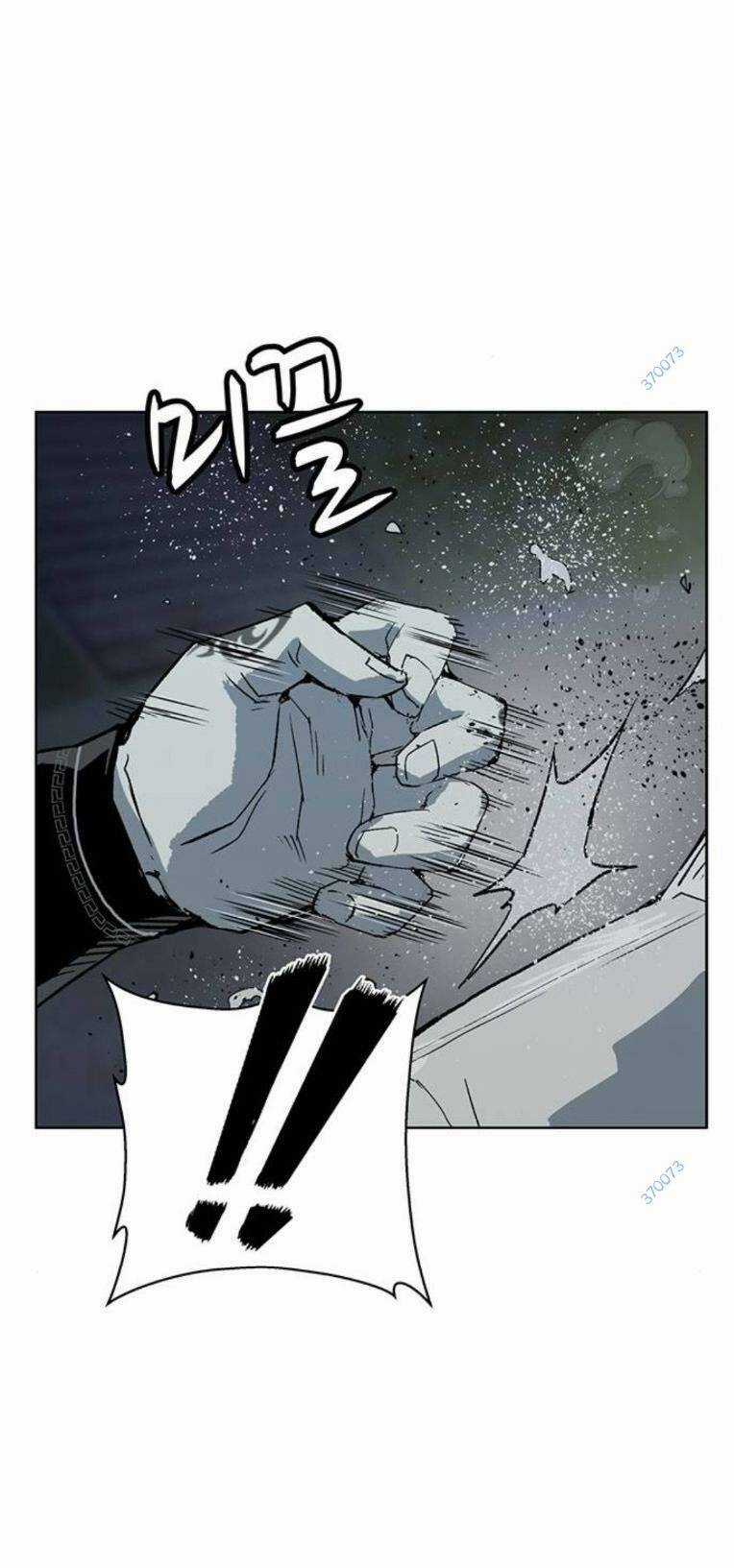 Weak Hero - Chapter 251 - Trang 44
