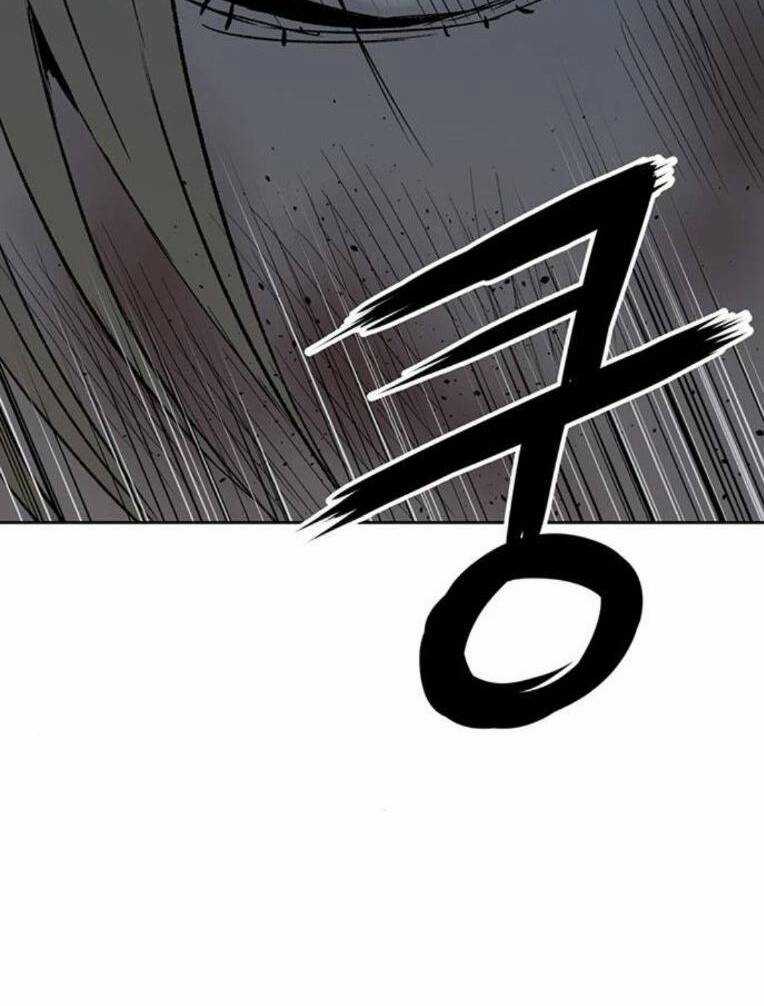 Weak Hero - Chapter 251 - Trang 91