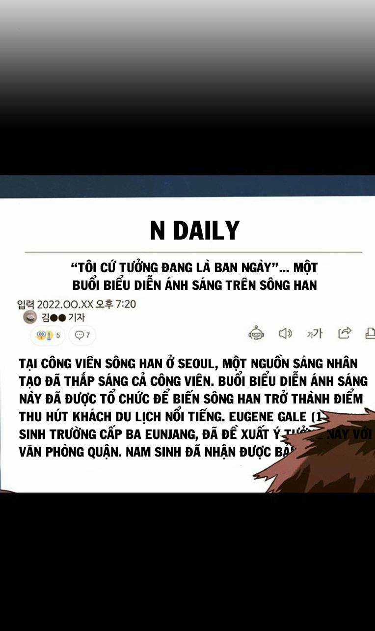 Weak Hero - Chapter 253 - Trang 125