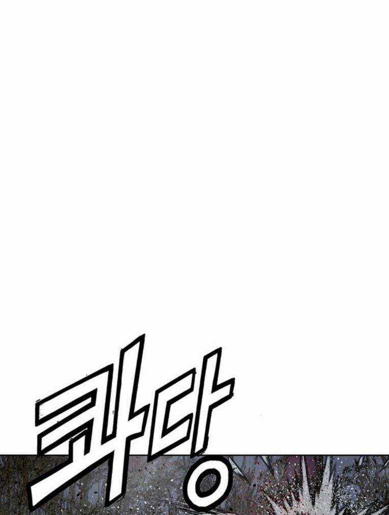 Weak Hero - Chapter 253 - Trang 87