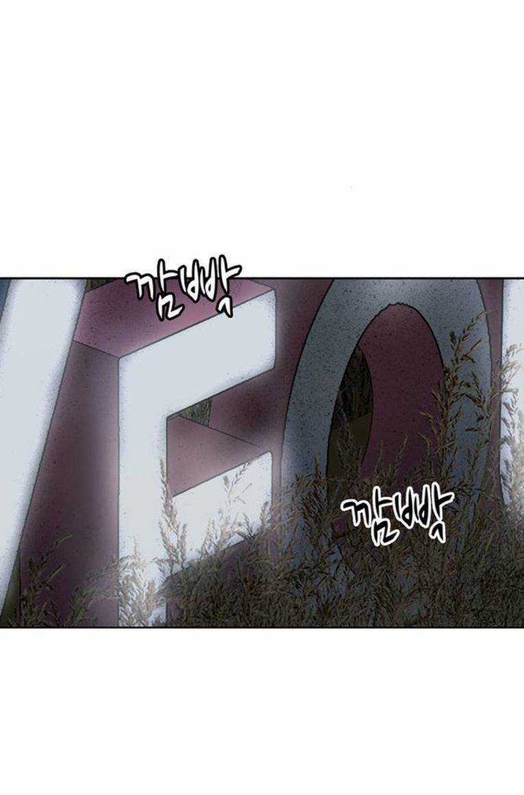 Weak Hero - Chapter 254 - Trang 13