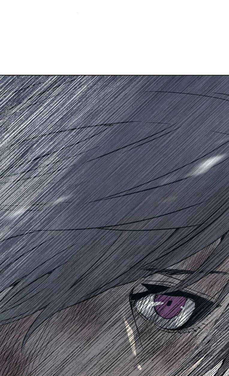 Weak Hero - Chapter 254 - Trang 3