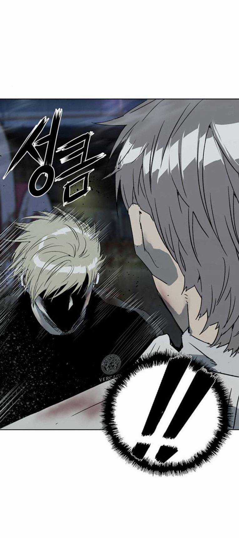 Weak Hero - Chapter 254 - Trang 71